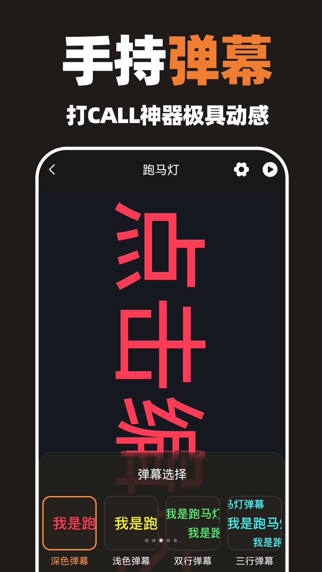 һ���ֵ�Ͳ������1.0.1 �����ֵ�