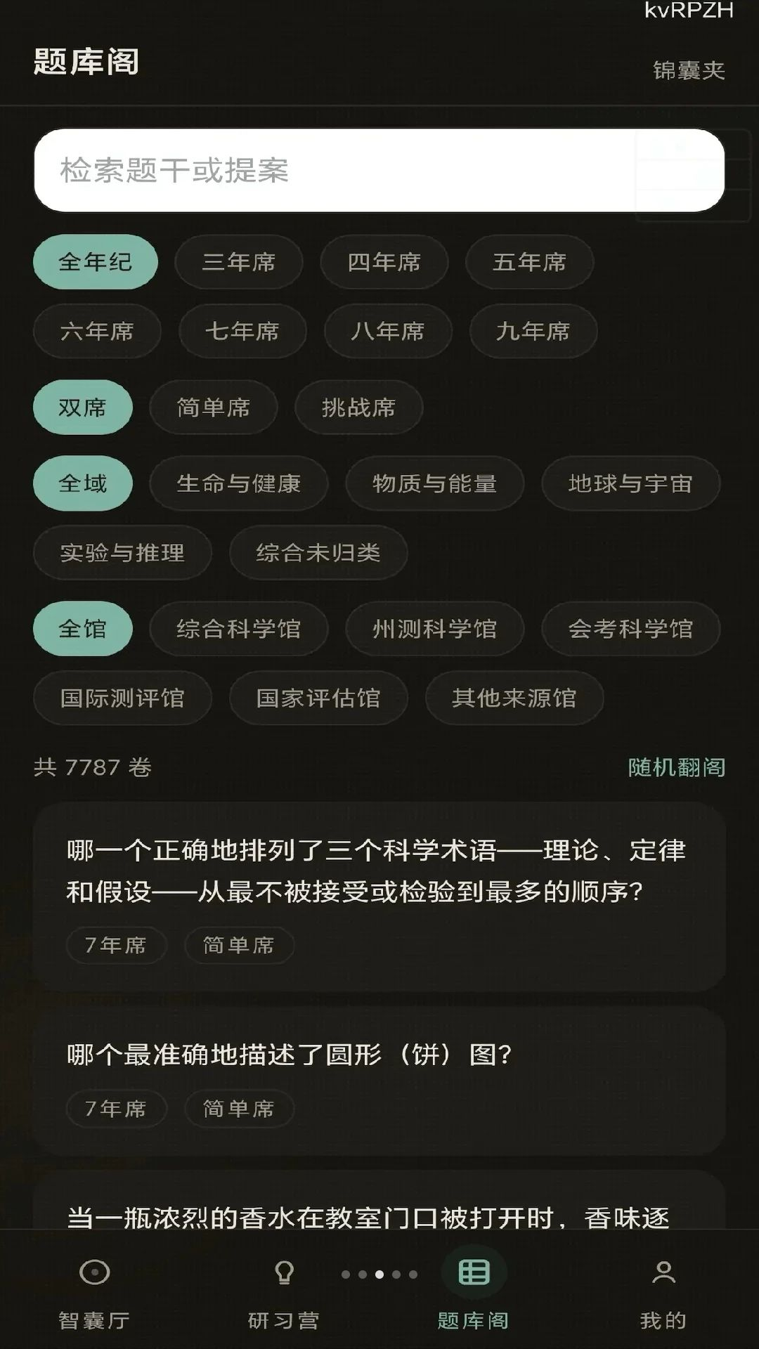 ���������0.1.0.6 �����ʴ�����