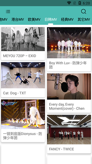 ��������MV�ͻ��� ��׿�� ����