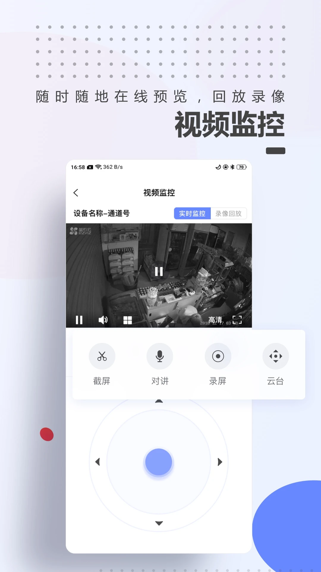 A100Pro2.1.22 רҵ���߰�