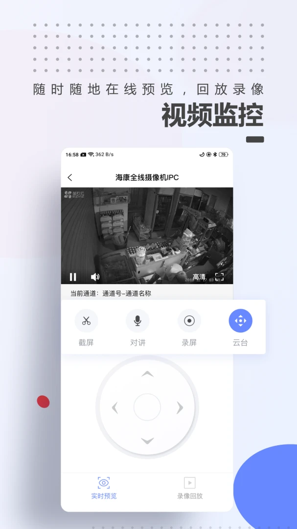 A100Pro2.1.22 רҵ���߰�