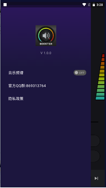 Ultra������ǿ3.4.0 ��Ч��ǿ����