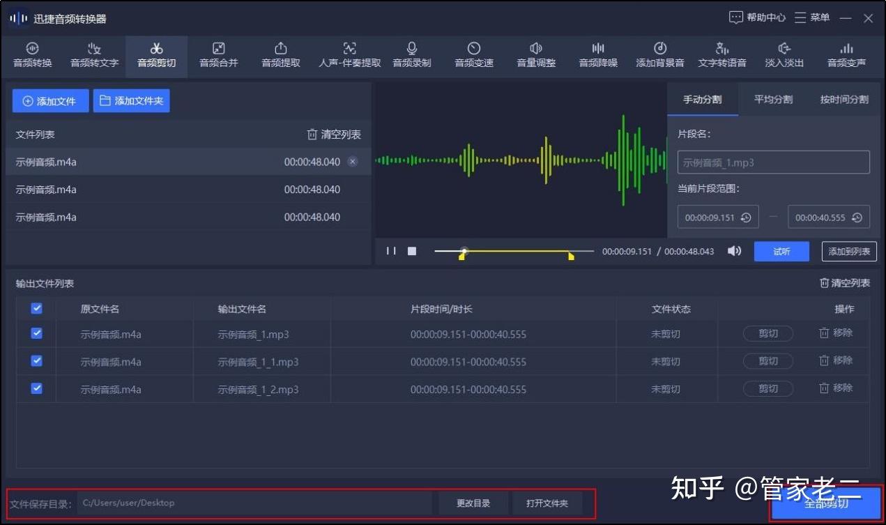 ��������Ƶ���뱳���������÷���