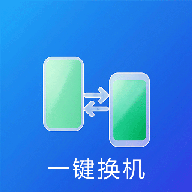 һ��������¡��Ұ�׿�氲ȫ�ȶ�1.0.3 ����Ǩ������