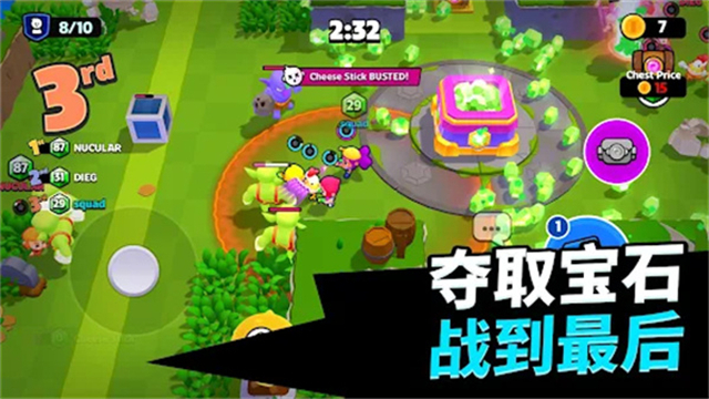 �λñ���Dream Blast2.6.1 ��������
