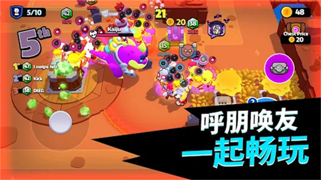 �λñ���Dream Blast2.6.1 ��������