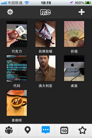 Story by L3 ��׿�� ͼ��༭����