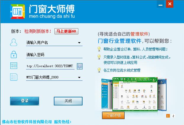 �����Ŵ���ʦ��V9.6.8 �Ŵ���Ʋ�ר��