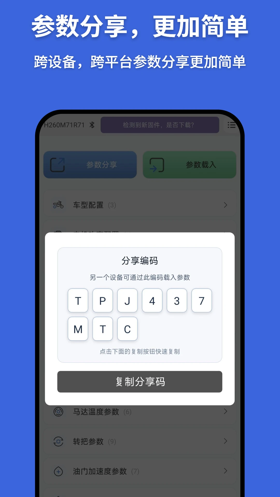 �販�ǿ�2026.0825.1006.70 ���ܿ��ƹ���