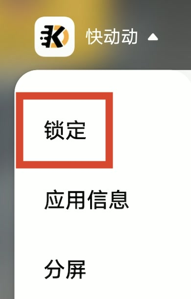 �춯��4.0.1 ����ʵ������