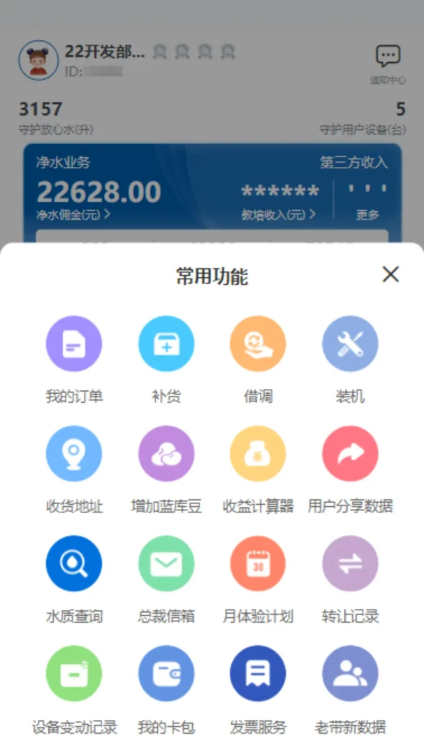 ����������1.1.37 ��������������