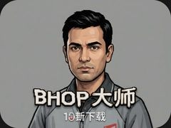 Bhop��ʦ���°��������İ棬��Ծ�ָ��Ż���