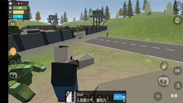 δ�����������ֻ������� ��׿��װ�̳� ����ɳ����Ϸ
