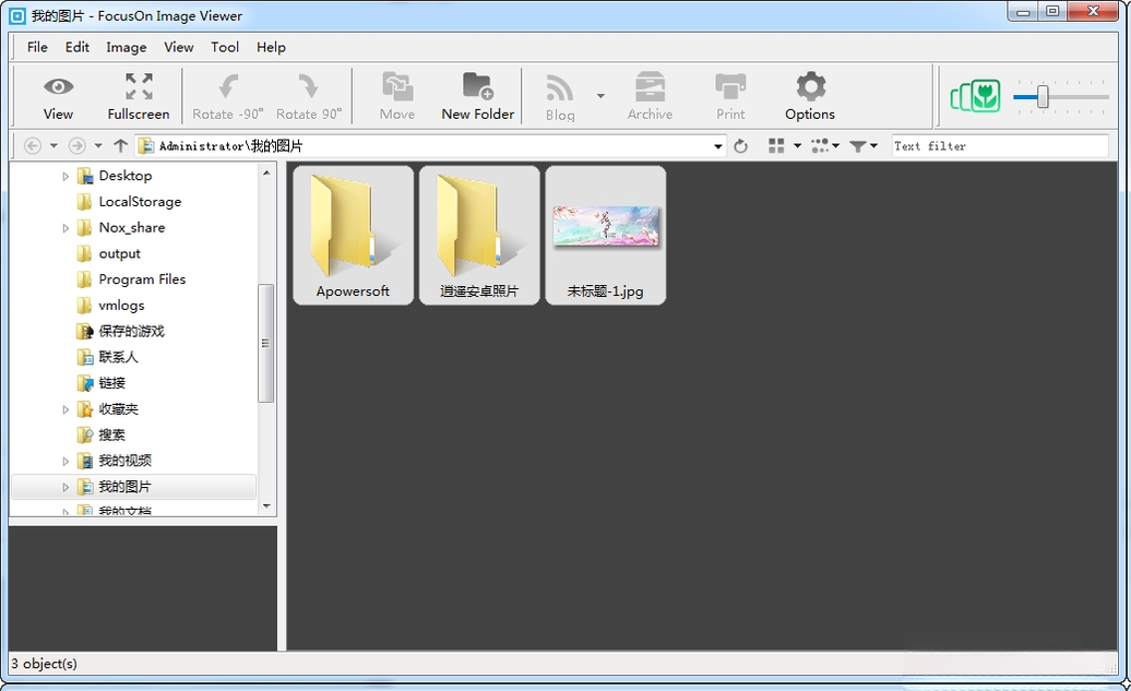 FocusOn Image Viewer{package_version_name} �������ٿ�ͼ����