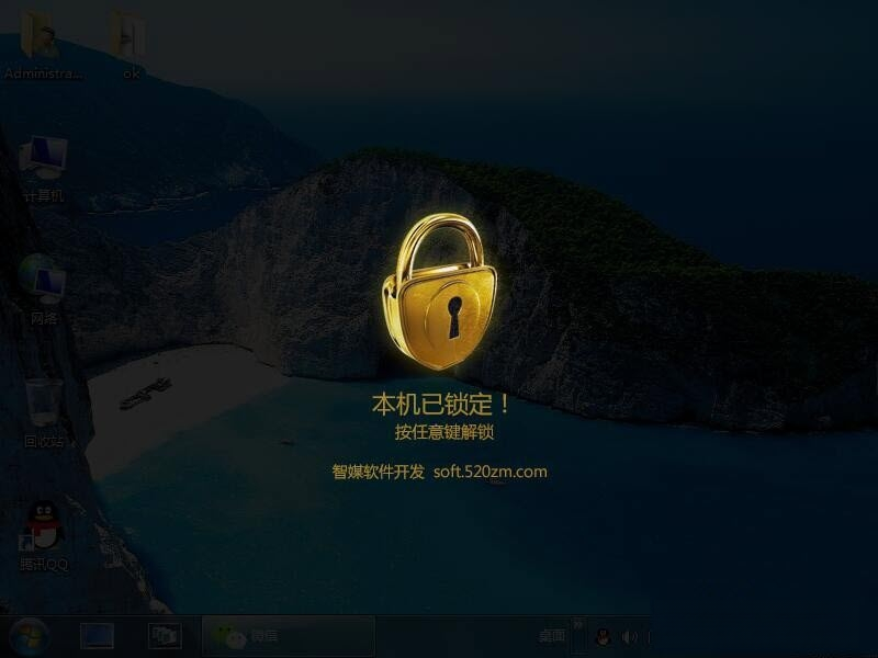 ����һ���1.2.0 ��ȫ��������