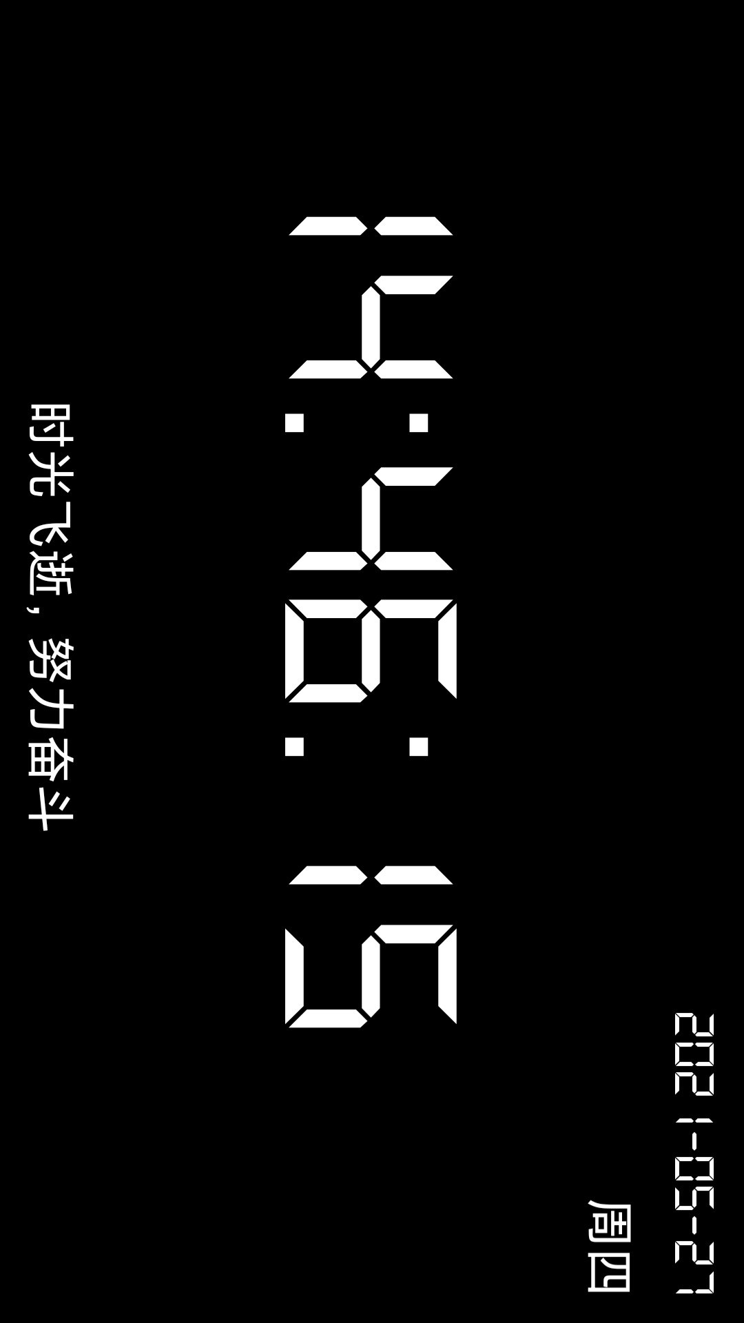 ����ʱ���DaysM �����븴�Ʊ��� ����󶨲���