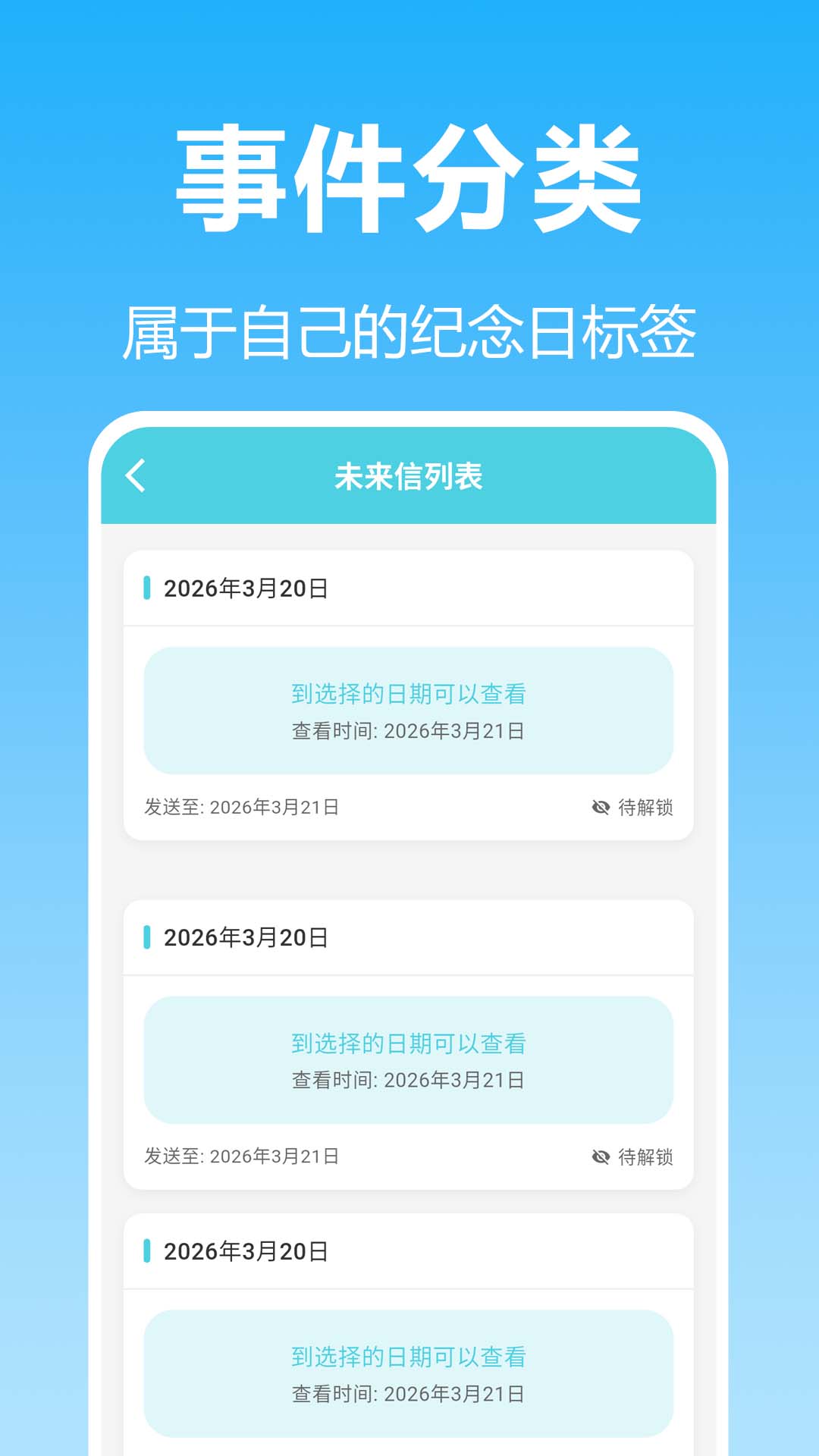 ����ʱ���DaysM �������� ����ʧ�� �������� ����취