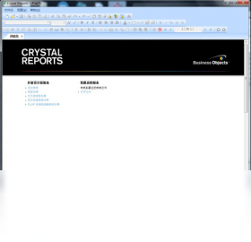 Crystal Reports ��׿�� ��������