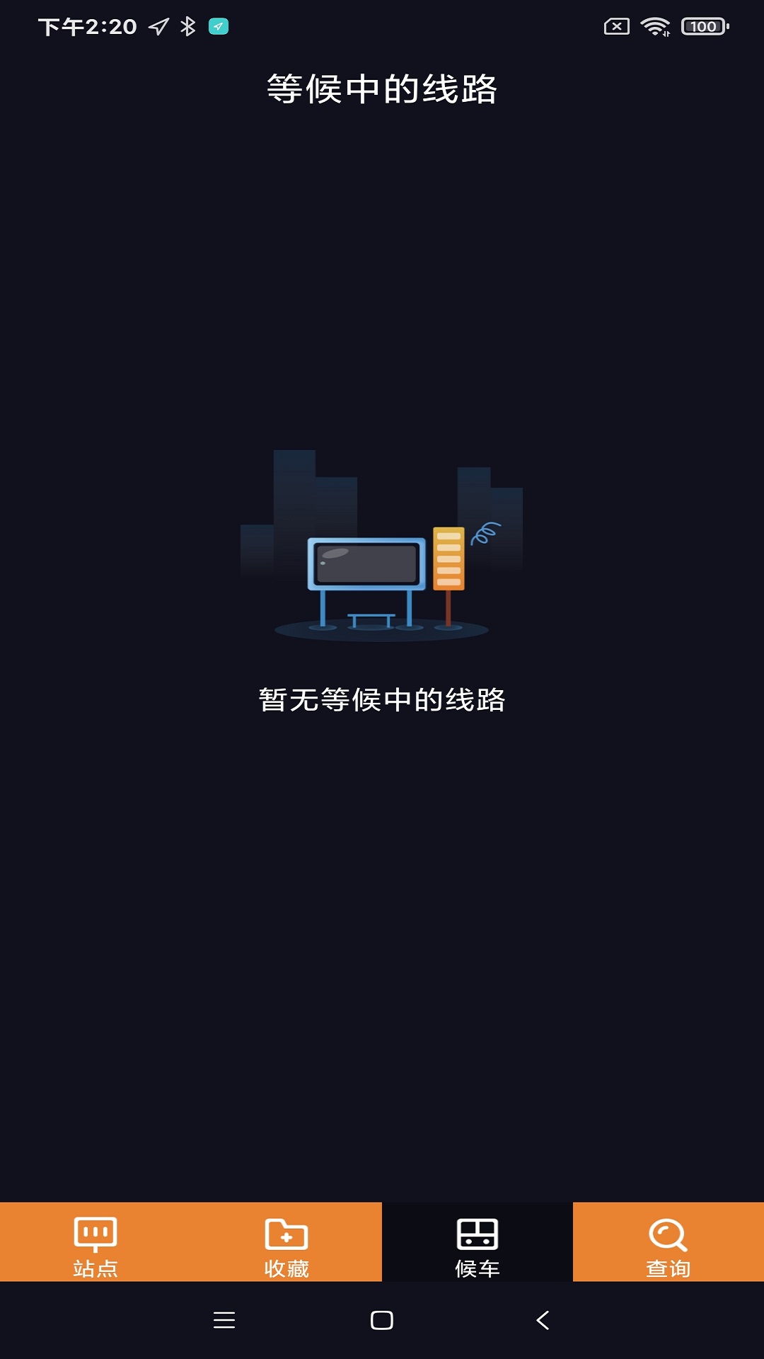 ������ʿ5.8.3 �����������е���