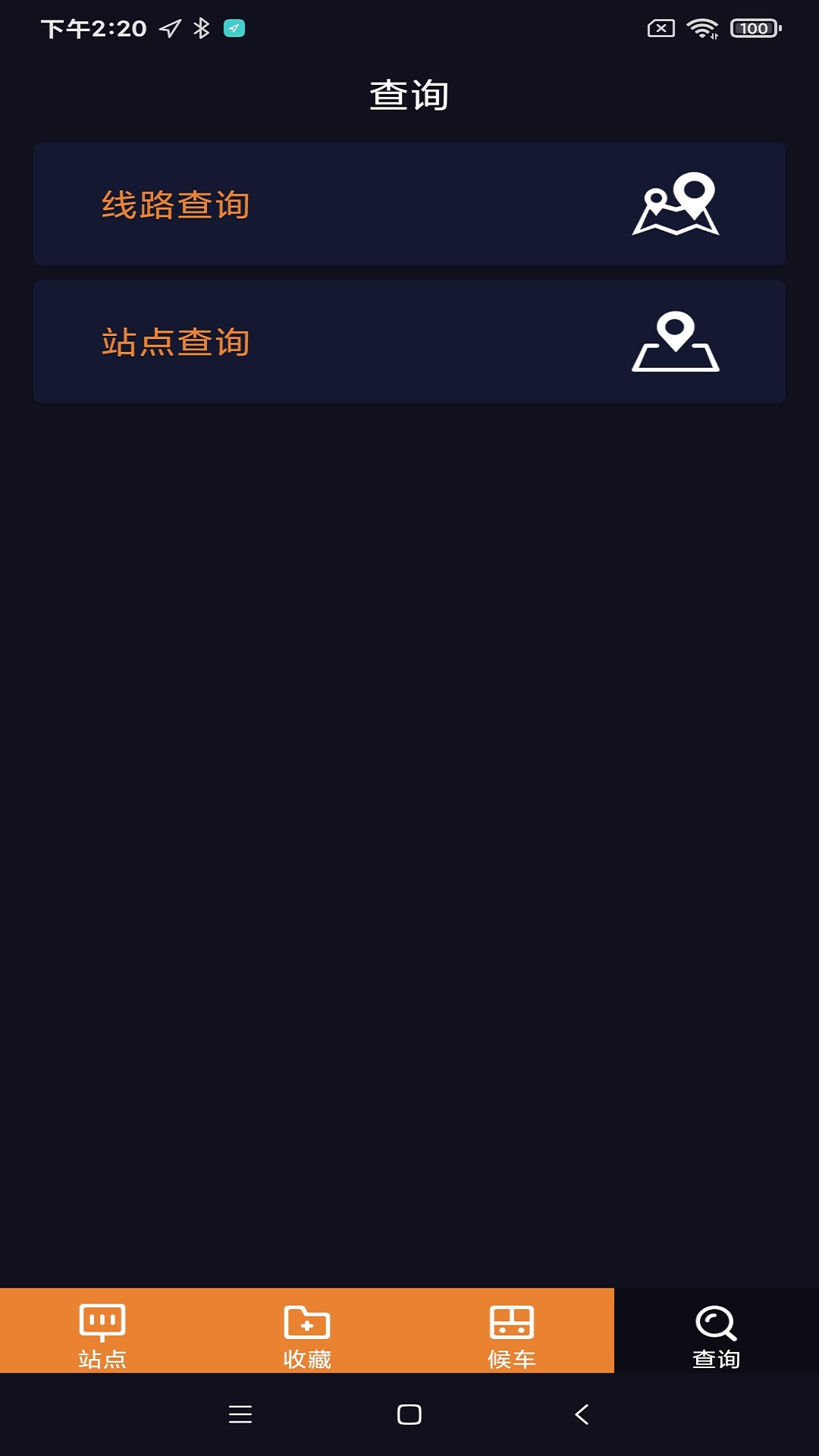 ������ʿ5.8.3 �����������е���