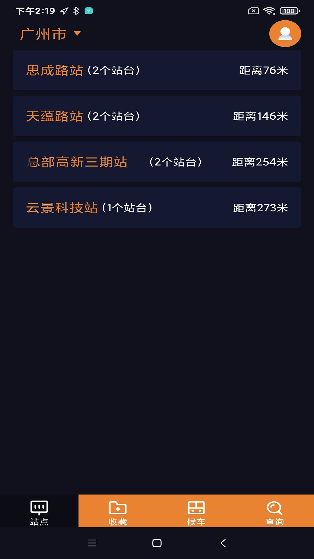 ������ʿ5.8.3 �����������е���