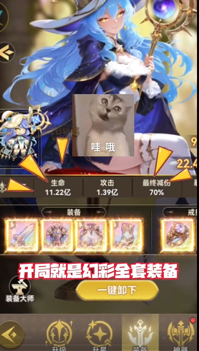 ���׹켣 ��׿�� �淨����