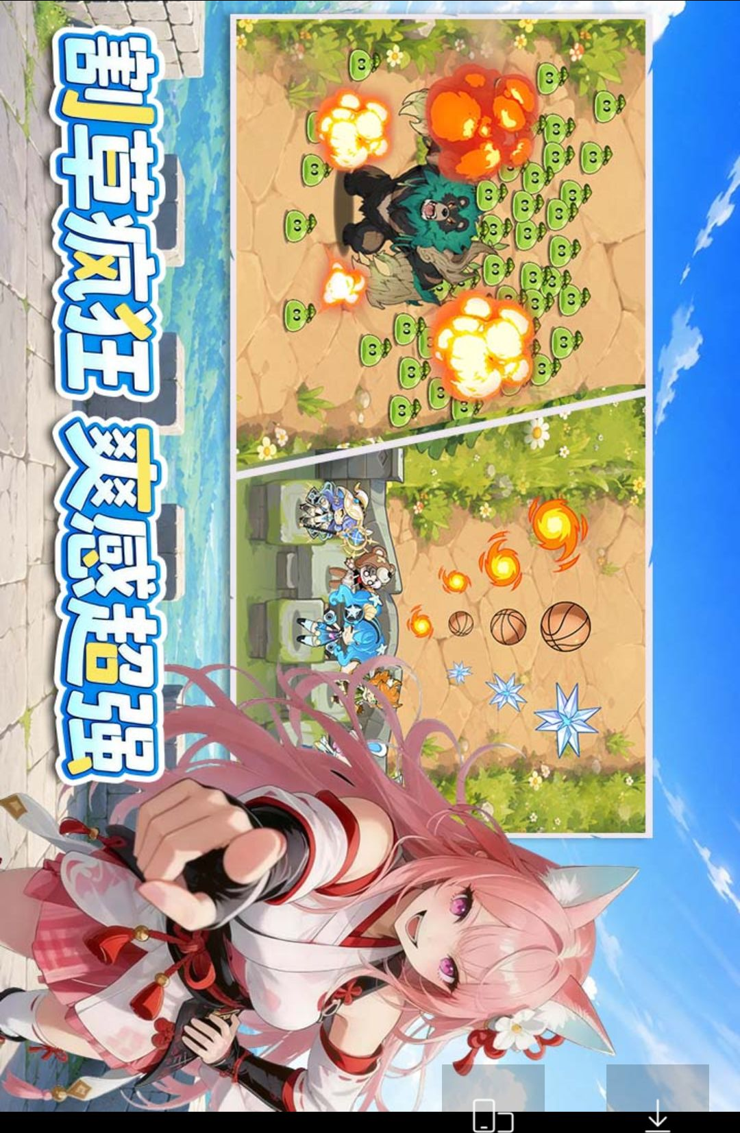 ���׹켣1.3 Ψ���ܿ�ð��