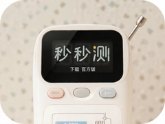 ������������¼�app���عٷ���-��׼����ʵʱ���������¼