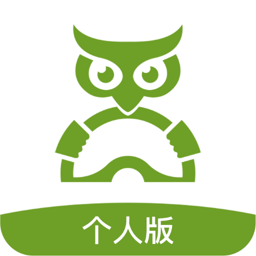 �շ�����Լ�ʻ1.0.5.6 ��ʻ��ȫ��ѵ