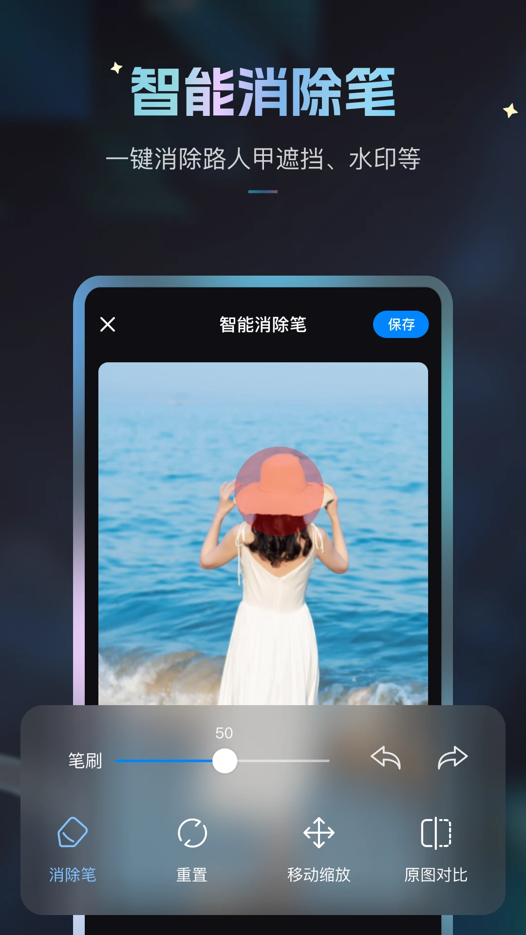 styler1.0.0 �๦����������