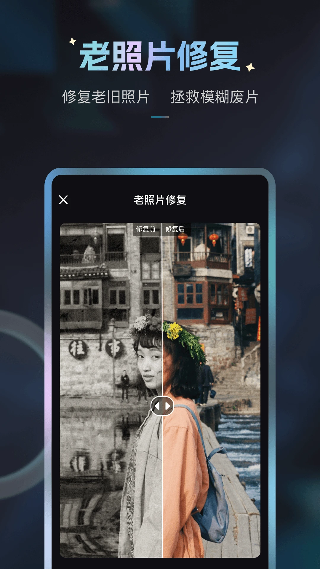 styler1.0.0 �๦����������