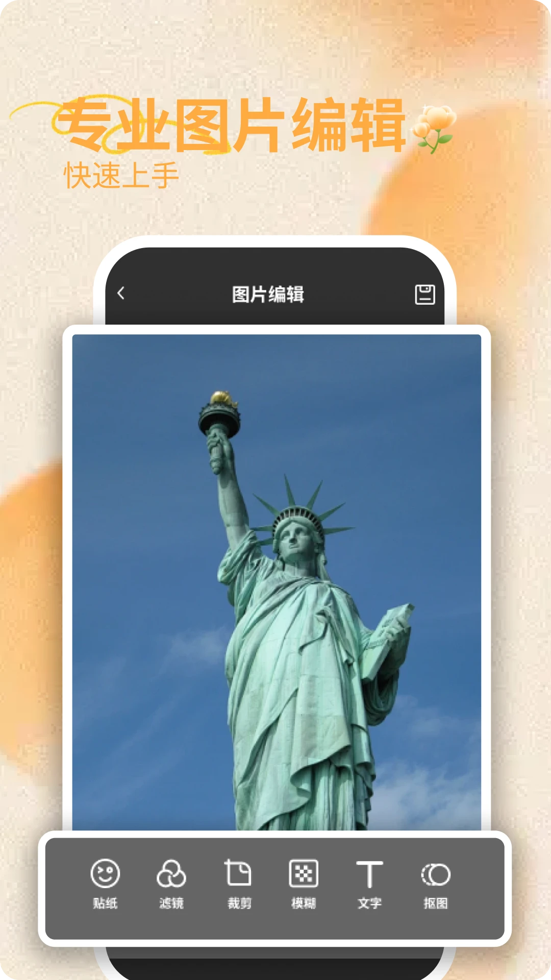 ͼƬPDFת����1.0.0 ͼƬתPDF����