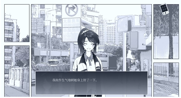 ��ά�������°�����v0.3.2 �ֻ���