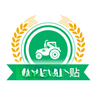 ����ũ������1.3.7 ũ��������ѯ����
