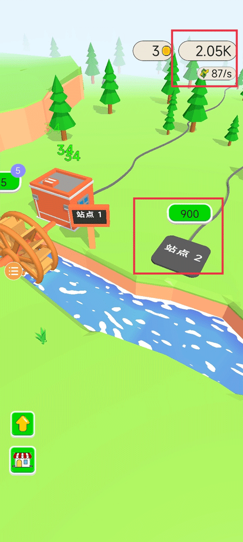 ˮ�ӷ���վ��Ϸ�ٷ���(Water Power��װ��) �������ż��ɷ���