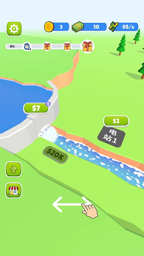 ˮ�ӷ���վ��Ϸ�ٷ���(Water Power��װ��) ��Ϸ�����ͼ����