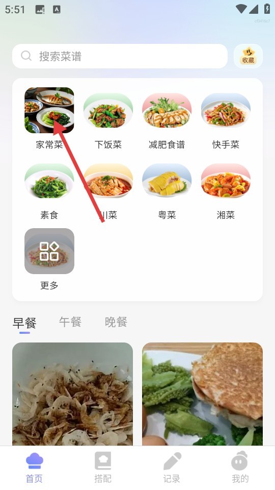�������app���°����ذ�װ�̳������ܲ���ʹ������