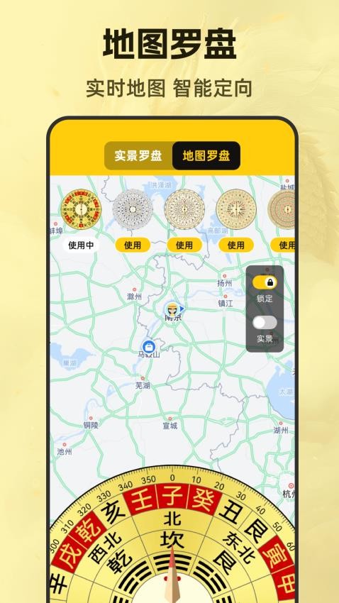 ��ˮ88���� ��׿�� ���ܽ���