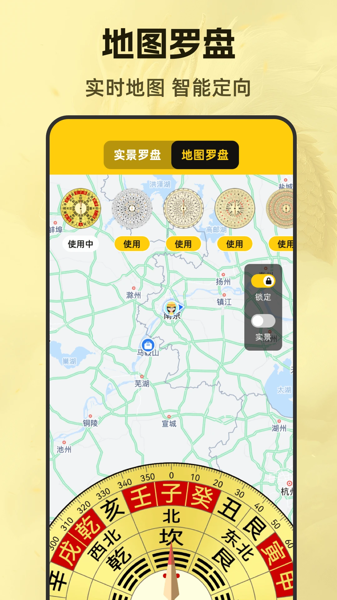 ��ˮ88����3.6.0827.365 רҵ��ˮ����
