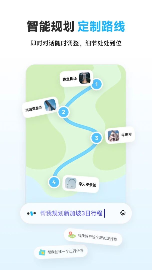 Բ���ü�5.9.0 ���ι��Թ滮