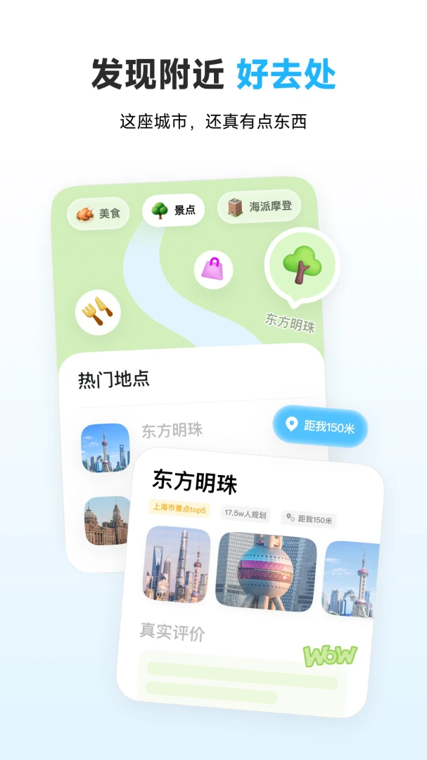 Բ���ü�5.9.0 ���ι��Թ滮