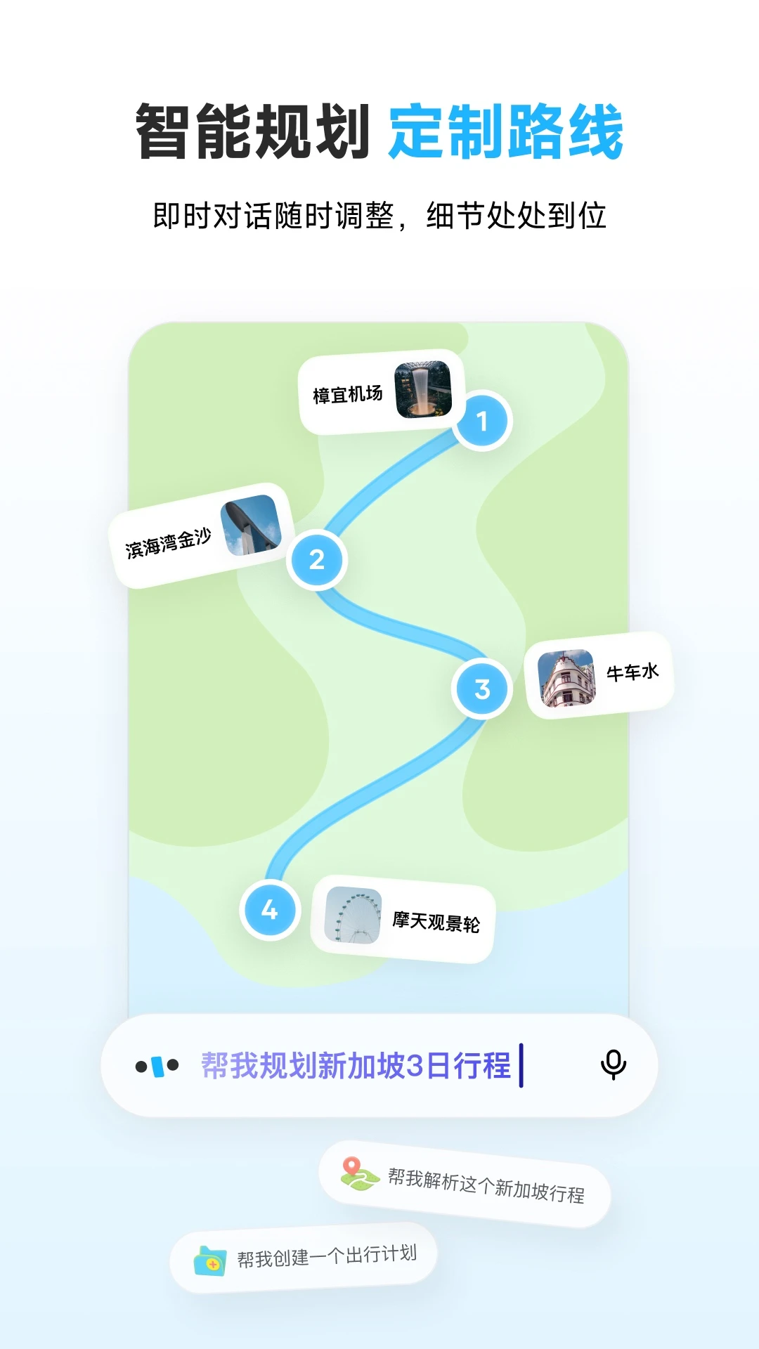 Բ���ü�5.9.0 ���ι��Թ滮