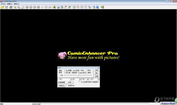 Comicenhancer pro ��׿�� ������������