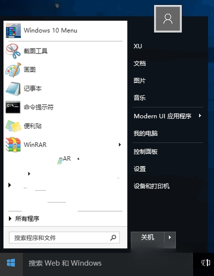 Win10���俪ʼ�˵�v1.0 ����˵��ָ�����