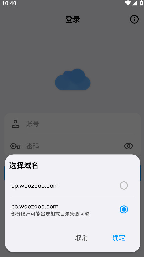 ����ϵͳ�ŵ�� ��׿�� ����