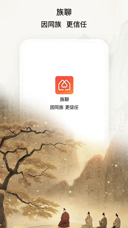 ����1.7.4.6 �����罻