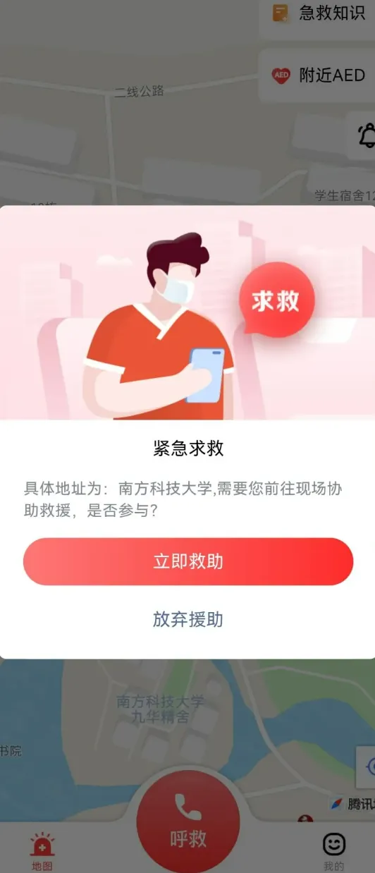�ӥ�������� ���ȳ� �����ֳ� ��ͼ