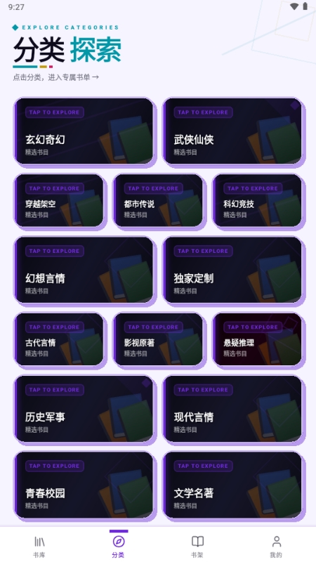 ����1.0.116 �����Ķ�����