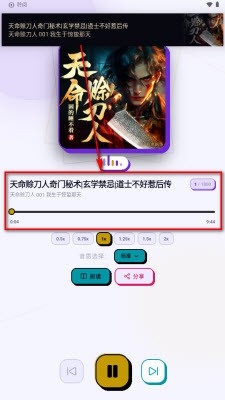 ����1.0.116 �����Ķ�����