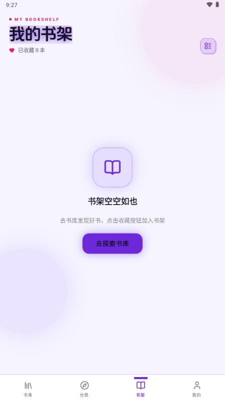 ����1.0.116 �����Ķ�����